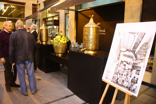 The Jewelry Souks Golden Years
